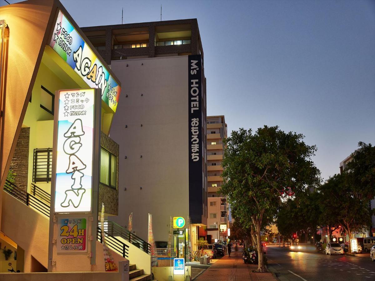 נאהא M'S Hotel Omoromachi מראה חיצוני תמונה